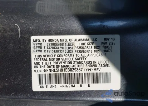 2014 Honda Odyssey Touring/Touring Elite z USA, uszkodzony, nr VIN 5FNRL5H91EB029367